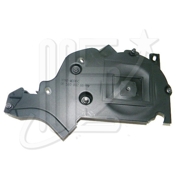 0320Y1O.jpg TAPA DISTRIBUCION SUP.ORIG.-DV4TED- C3