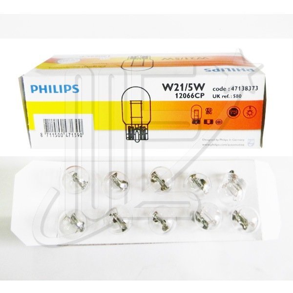 LP12066.jpg LAMPARA PHILIPS W21/5W/12V 21/5W W3x16Q Wedge ba**