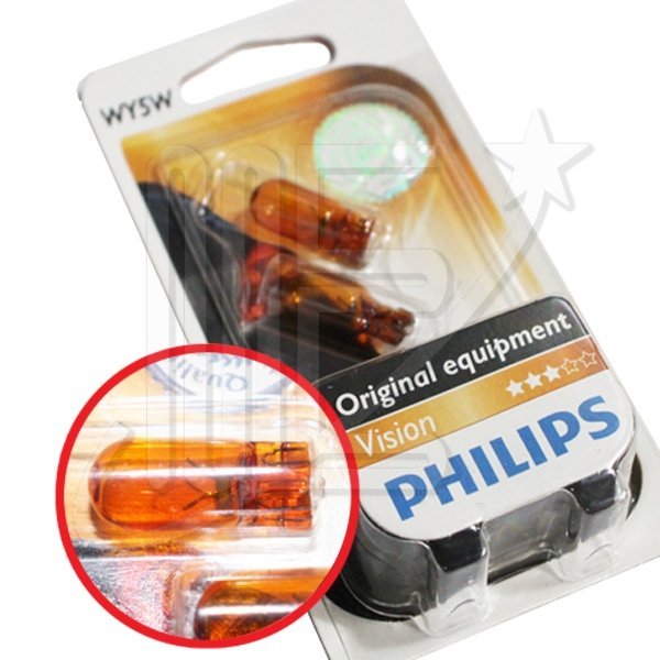LAMPARA PHILIPS BLISTERX 2 12V 21X9.5 AMBAR**